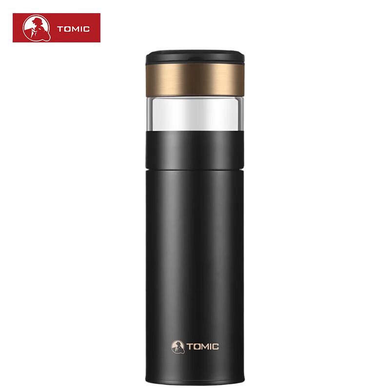 Temok Smart Ceramic Tea Infuser Insulated Travel Mug