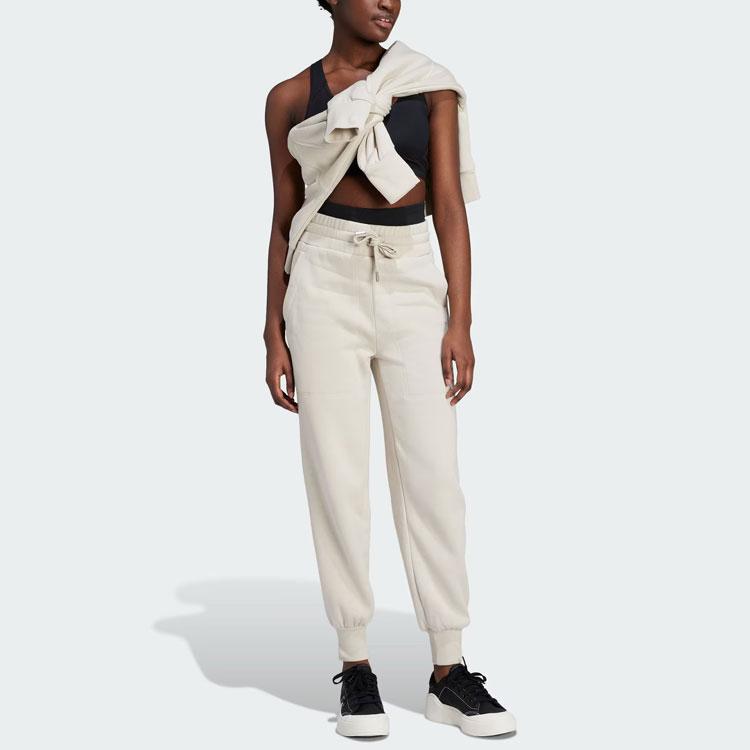 adidas Women's Casual Sports Jogger Pants Off White IQ2640