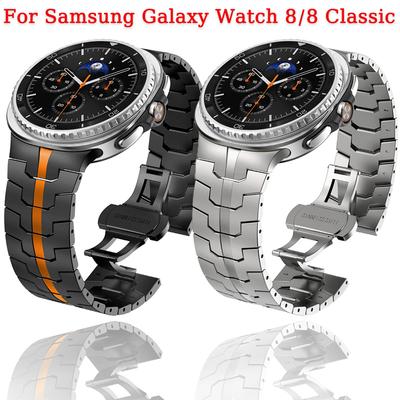 Metal Strap for Samsung Galaxy Watch 8 Classic 46mm Original Bracelet Wristband Correa for Galaxy Watch 8 44mm 40mm Accessories