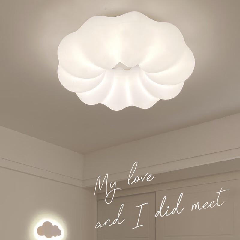 NuFeng Cloud Pendant Light