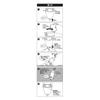 Sany Shoji Apollo Super Light Basket 4 One-Shot No.