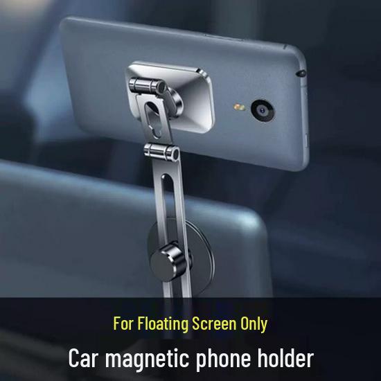 2026 Alloy Car Phone Holder: Suspension Design, Invisible Magnetic, Rotatable.