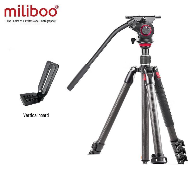 Miliboo MUFP Carbon Fiber Bowl Head Tripod System