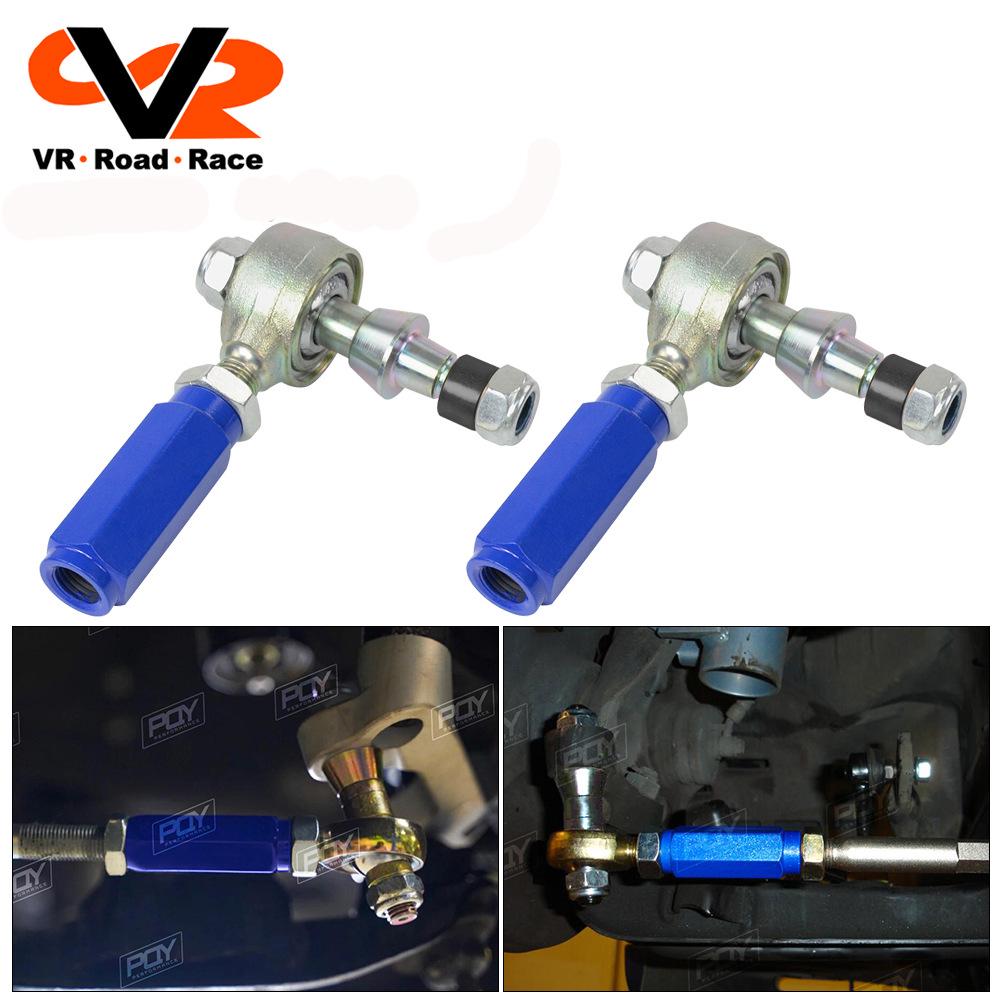 

Rear Control Arm & Sway Bar for Nissan 240SX S14 - Popular Auto Parts Rear Control Arm Lateral Rod Stabilizer Bar