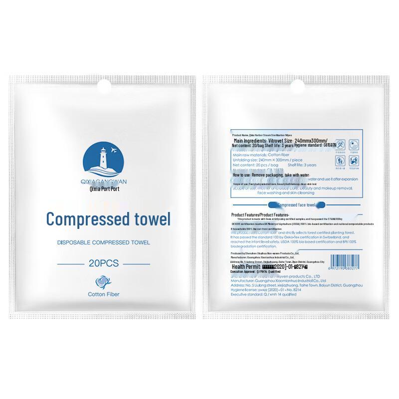 MDNG Disposable Compressed Towels 3-Pack