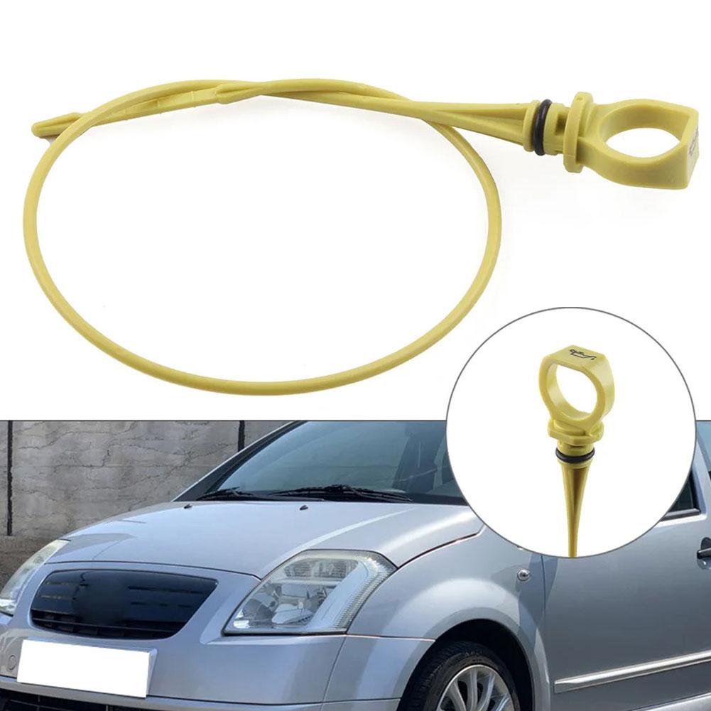 Oil Dipstick OE 1174.85 For Peugeot 206 307 1.4 HDi Diesel Engine, Durable Oil Level Gauge Car Replacement Parts