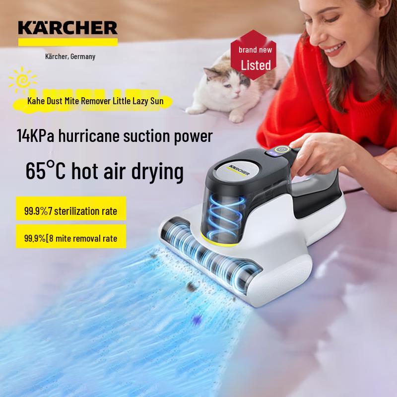 Karcher MVH-M3 Handheld Mite Remover
