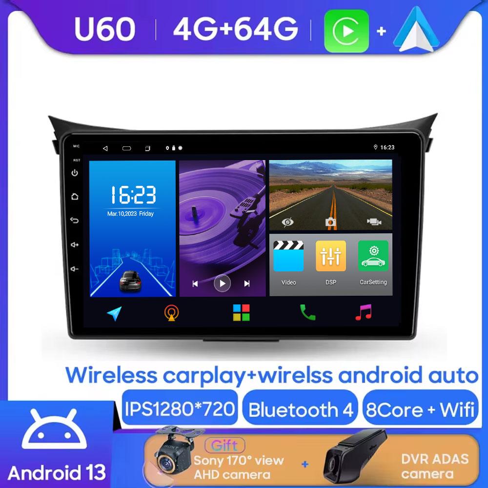 Android Car Radio For Hyundai I30 II 2 GD 2011 - 2017 No 2 Din Stereo Multimedia Video Player GPS 4G Carplay Auto DVD Head Unit