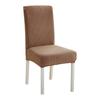High Elastic Seat Cover Plain Color Stool Cover Dining Chair Cover  Wedding Banquet