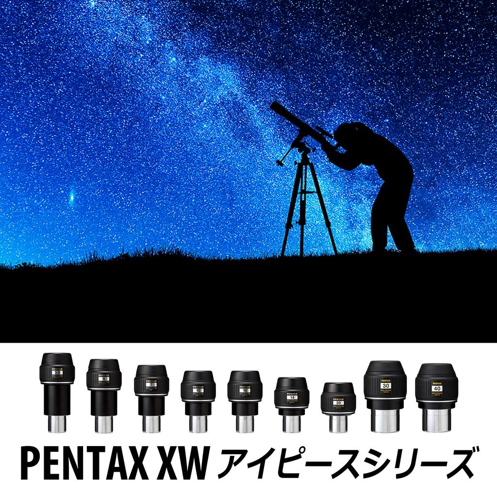 Pentax Eyepiece XW 40-R