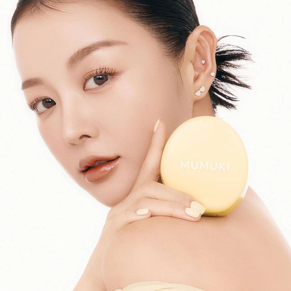 Honey Banana BDRN Cushion Full Size No. 23 Honey Beige