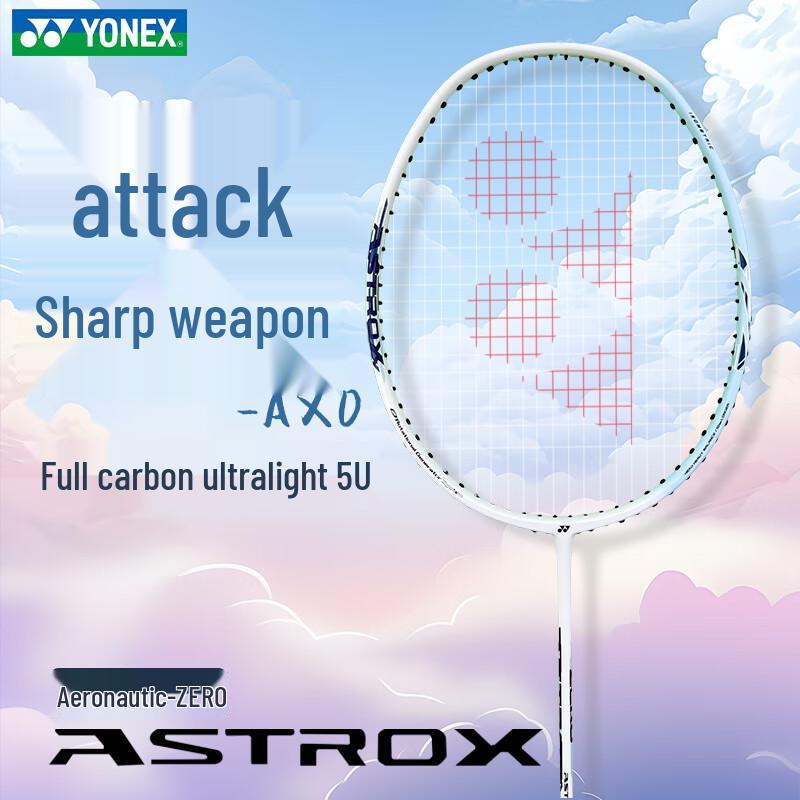Yonex Astrox 0 Ofenzivní badmintonová raketa Full Carbon