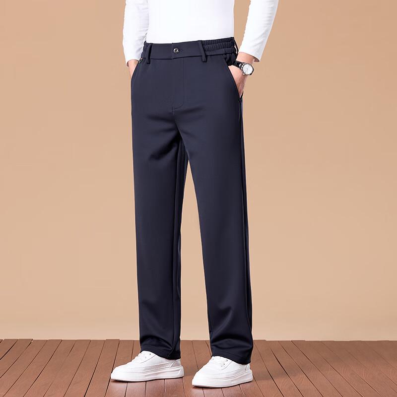 Yiliteng Men's Casual Elastic Waist Pants
