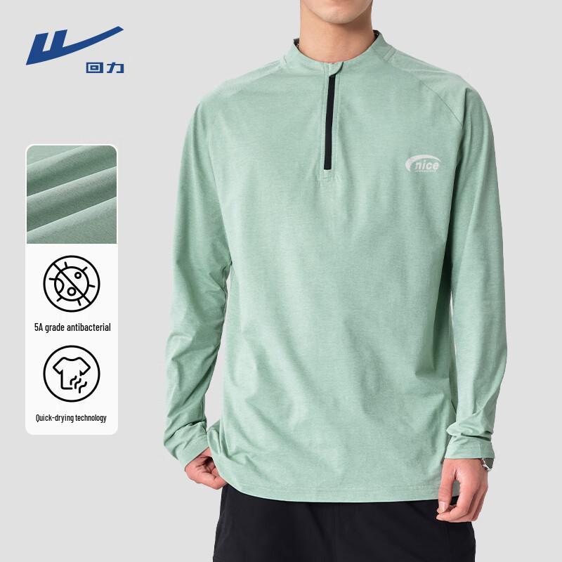Warrior Men s Quick-Dry Long Sleeve T-Shirt 3XL