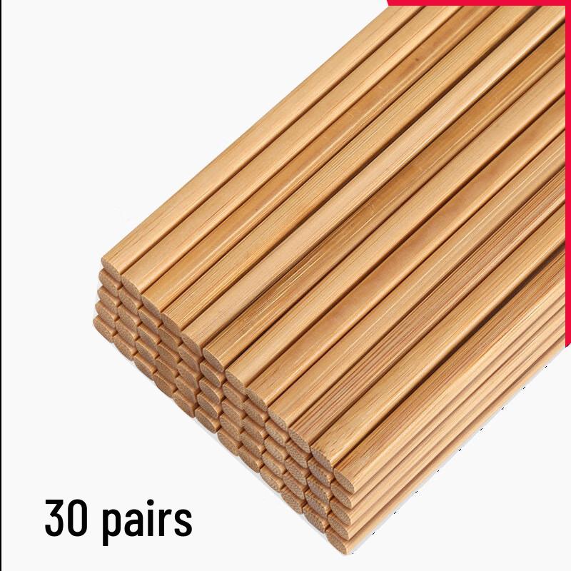 Natural Unfinished Bamboo Chopsticks