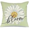 Daisy Sunflower Pillow Case Spring and Summer Home Decoration Pillow Case Pillow Case Cushion Case