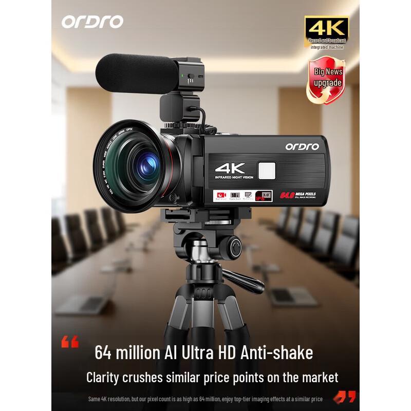ORDRO Z36 4K HD Digital Camcorder (CN version)