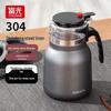 Fuguan 750ml Insulated Tea Pot with Glass Liner and Thermometer
