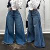 Women's High Waist Loose Fit Flare Long Jeans Pants Wide Leg Denim Pants Trousers