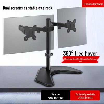 32-inch Dual-Screen Rotating Monitor Stand with Articulating Arm