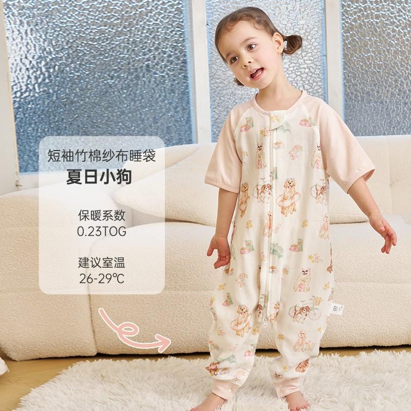 Bamboo Cotton Short Sleeve Footless Sleep Sack Toddlers Lightweight Baby Sleepwear A-Class Safety