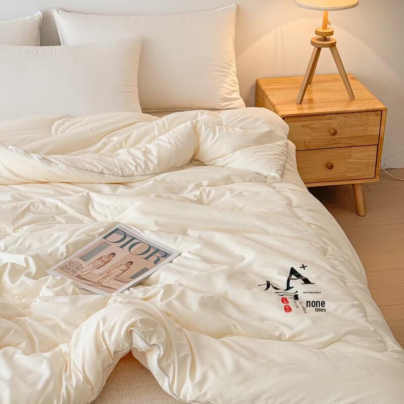 Class A Soy Fiber All-Season Duvet