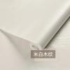 Waterproof Wood Vinyl Wallpaper Self Adhesive Wallpapers Doors Cabinet Desktop Modern Furniture Decorative Wall Paper