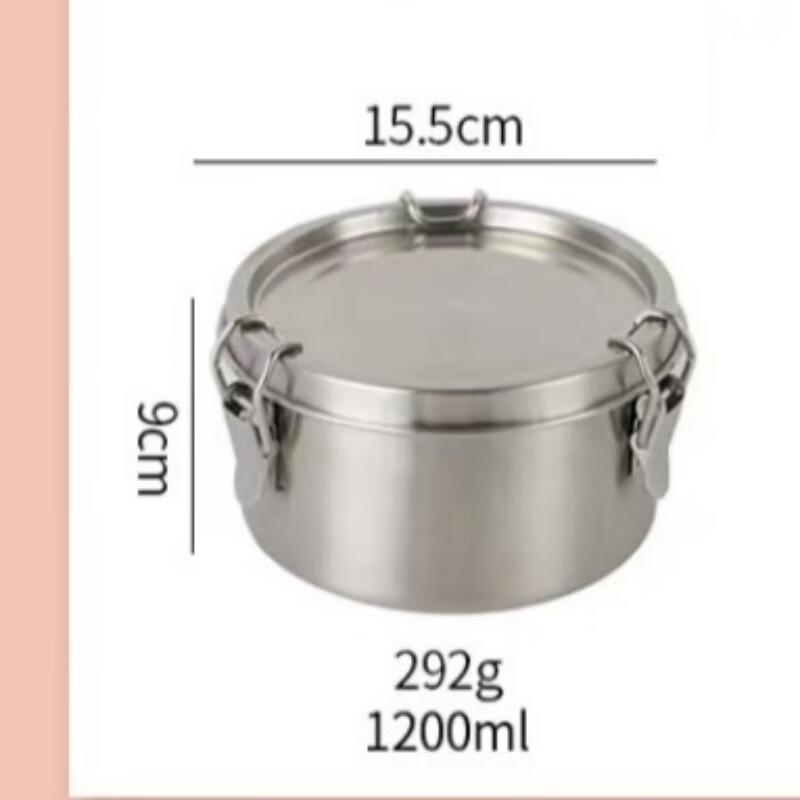 Sealed Stainless Steel Food Storage Container