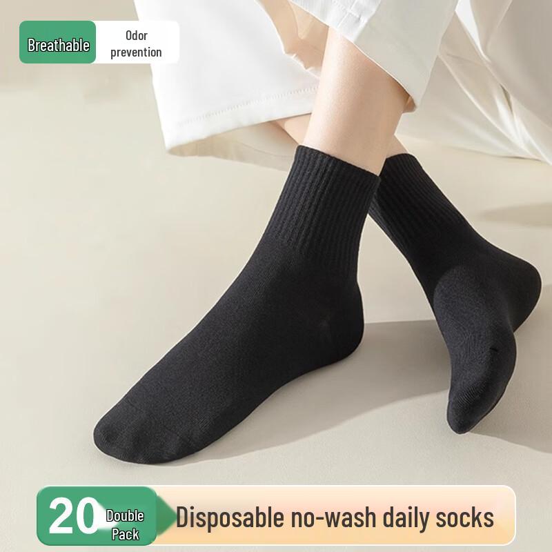 Jinghuisichuang Disposable Cotton Travel Wear