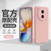 Applicable to vivoY111pro mobile phone case New Y111pro liquid silicone solid color protective case vivo lens full