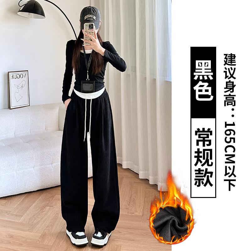 Beige Corduroy Wide-leg Pants Women's Velvet Pants Autumn and Winter New High-waisted Loose Thickened Casual Harlan Radish Pants