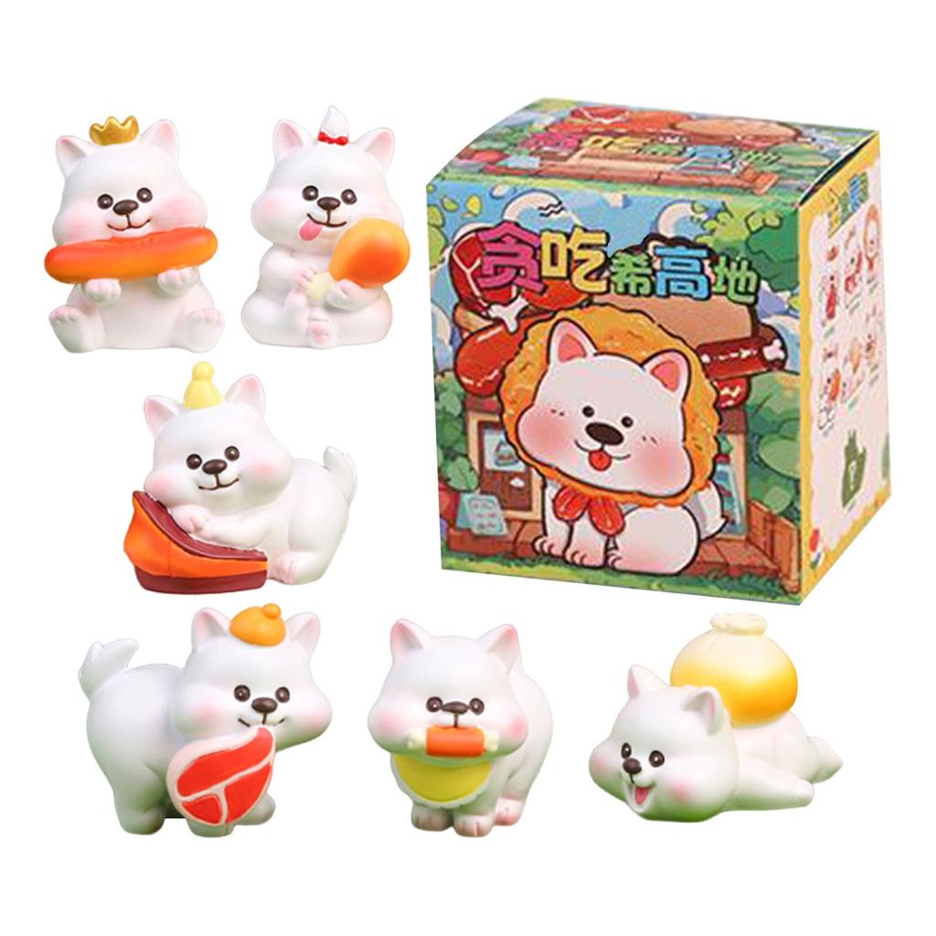 Puppy Random Mystery Box Toys Trendy Play Ornaments Desktop Cute Decorations