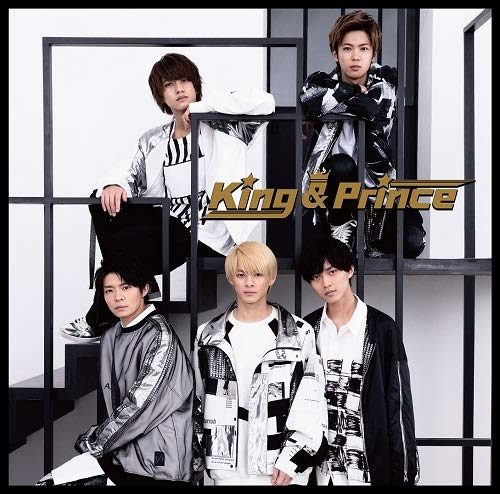

King & Prince