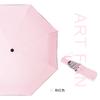Three-fold eight-bone folding umbrella literary and creative vinyl sunscreen parasol windproof reinforced advertising umbrella sun umbrella