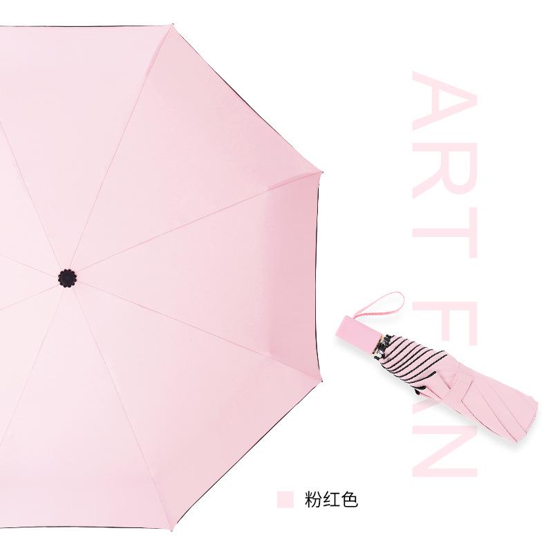 Three-fold eight-bone folding umbrella literary and creative vinyl sunscreen parasol windproof reinforced advertising umbrella sun umbrella