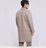 Men's Mid-Length Lapel Double-Faced Wool Coat - 50.9% Wool, Autumn/Winter Casual Business Style