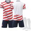 2026 World Cup USA Home #10 PULISC