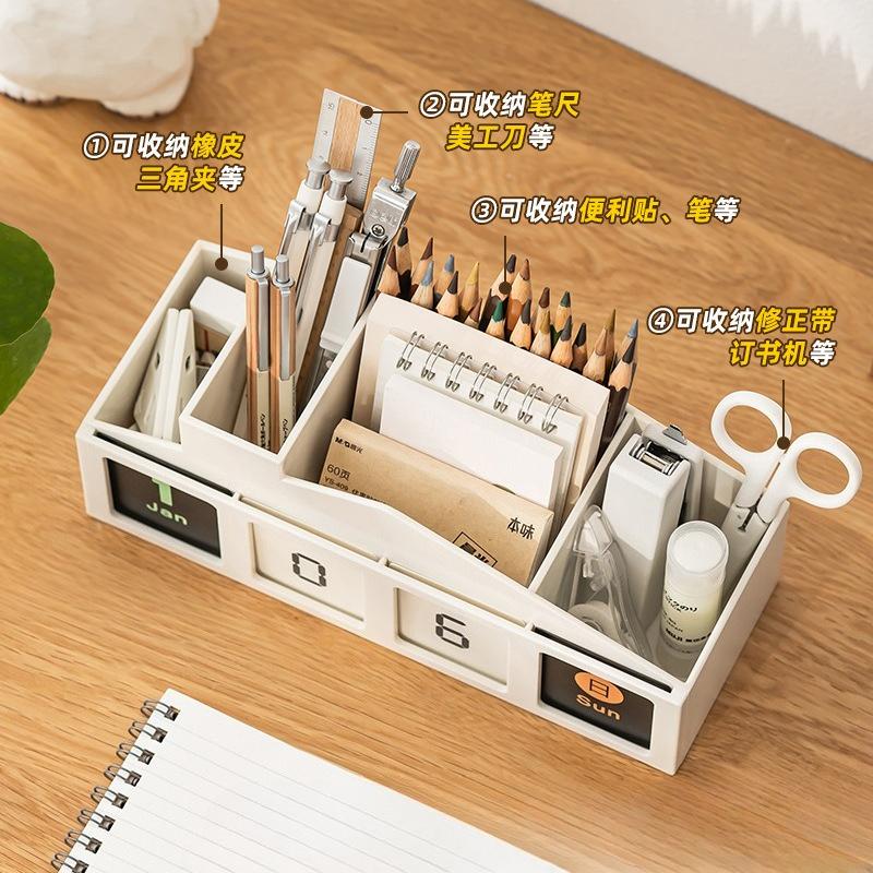 Multi Functional Creative Perpetual Calendar Pen Holder, Desktop Large Capacity Partitioned Ornament Pen Holder