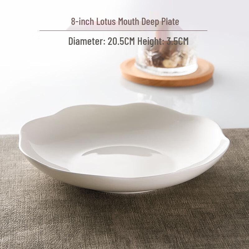 Qianxing 8-inch Ceramic Deep Dinner Plates (Set of 5)
