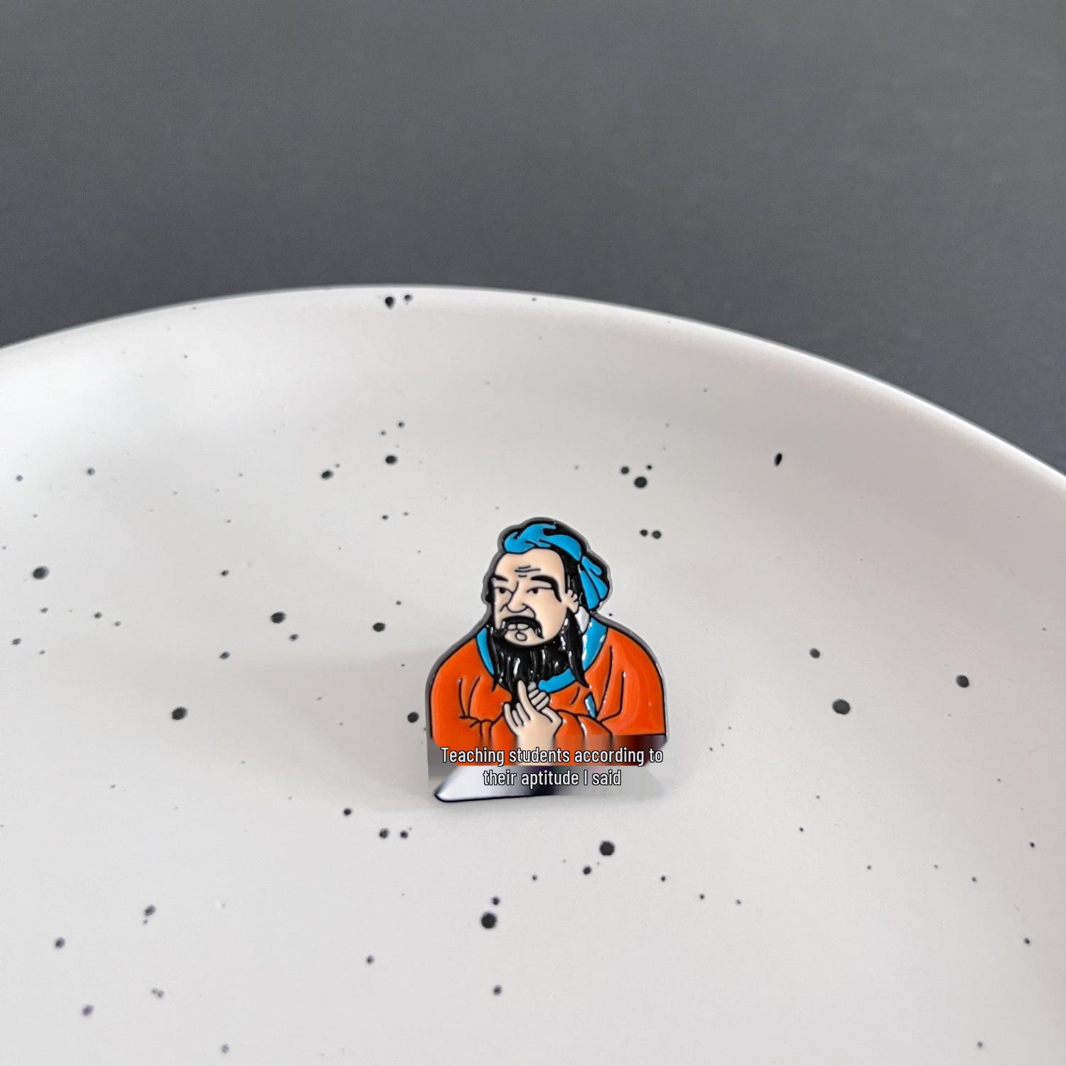 

Вдохновляющая брошь Lu Xun Pin для экзаменов - Металлический значок для успехов студентов, Идеальный аксессуар для рюкзака