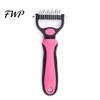 Dog Shedding Comb Pet Grooming Rake Double Sided Stainless Steel Blades Cat Deshedding Tool Undercoat for Dogs Cats Control Dematting Removal Brush
