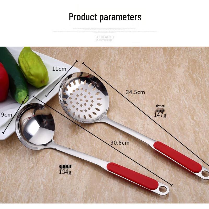 ZISIZ Stainless Steel Cooking Utensil Set