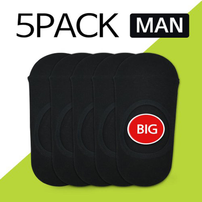 Набор из 5 шт Мужские Нескользящие Тапочки Оверсайз - Черные black 4600₽