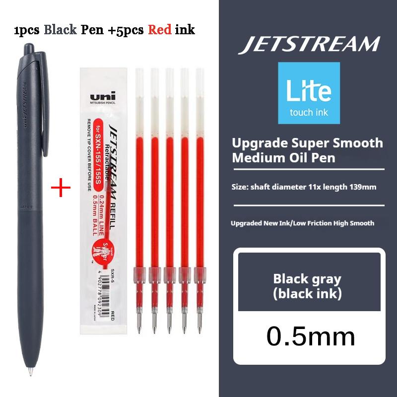 Новая шариковая ручка Uni Jetstream Легкое касание Чернила Противоскользящая Ультрагладкая Тихая Письмо Гелевые ручки Ограниченное качество Японские канцелярские принадлежности