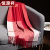 Hengyuanxiang Women's Pure Wool Scarf Shawl
