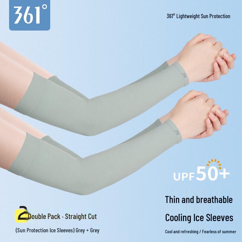 361° Cooling UV Protection Arm Sleeves