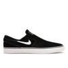 Zoom Stefan Janoski+ Slip SB Svart Hvit Herre Sneakers FN5893-001