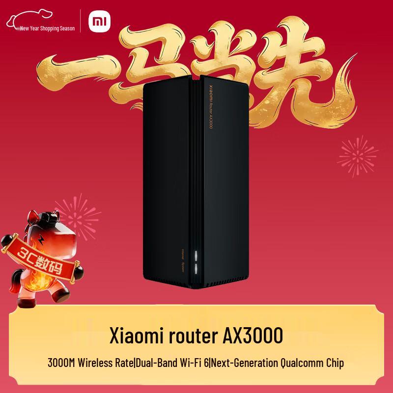 Xiaomi AX3000 WiFi 6 Dual-Band Mesh-Router (CN-Version)
