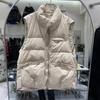Down vest women's short new outer wear winter white duck down vest rivets trend stand-up collar vest thickened