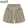 Women's Fashion Casual Summer Spring Shorts